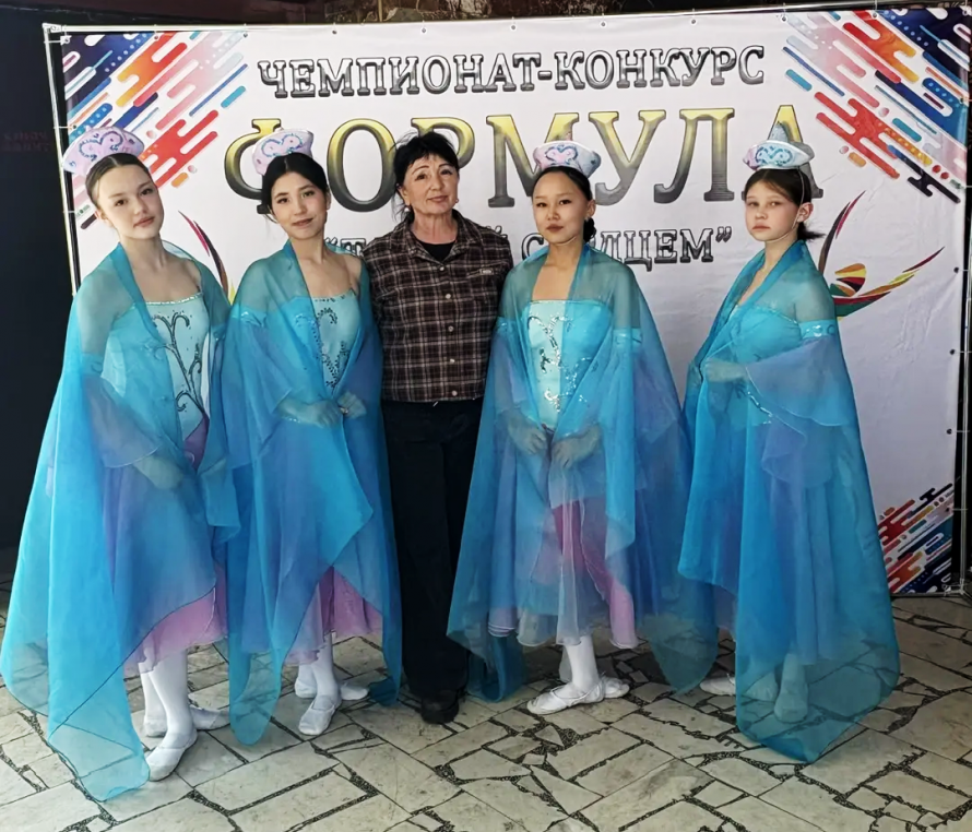 Браво, «Бусинка»! Гордимся вами! 