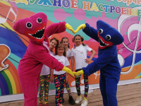 Фестиваль детского творчества "Радужное настроение"