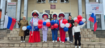  «Триколор в каждом сердце»